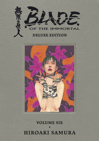 Blade of the Immortal Deluxe Edition Volume 6 HC