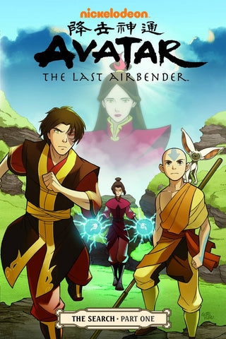 Avatar Last Airbender Volume 4: The Search Part 1