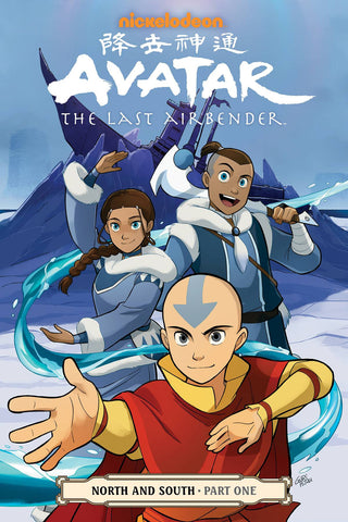 Avatar Last Airbender Volume 13: North And South Part 1