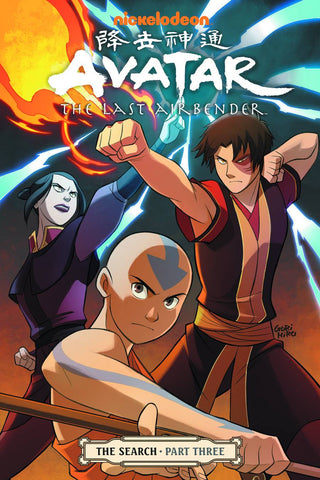 Avatar Last Airbender Volume 6: The Search Part 3