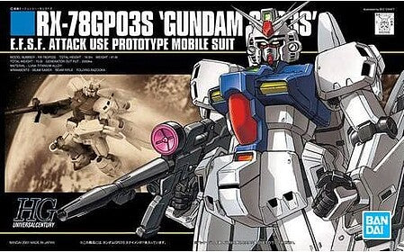1/144 HG Universal Century Series: #25 RX78GP03S Gundam GP3S
