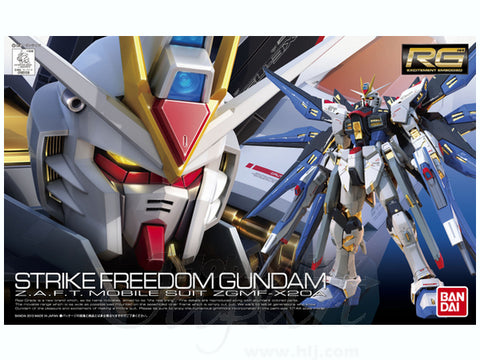 Strike Freedom Gundam RG Gundam Seed 1/144