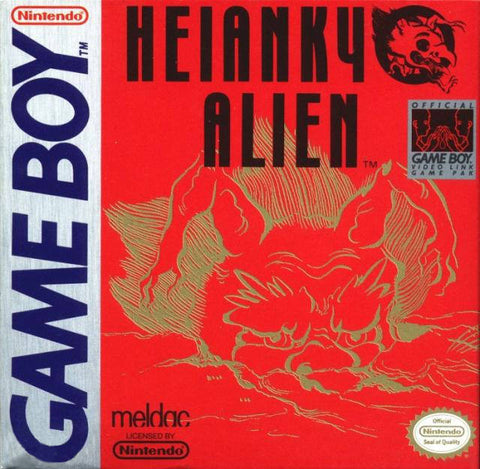 Heiankyo Alien - Gameboy
