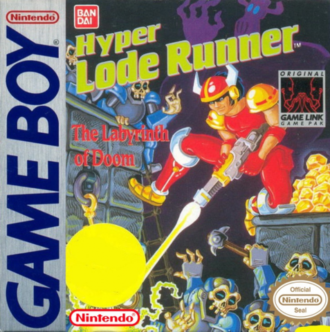 Hyper Lode Runner - Gameboy