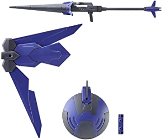 Injustice Weapons "Gundam Build Divers", Bandai Spirits HGBD 1/144