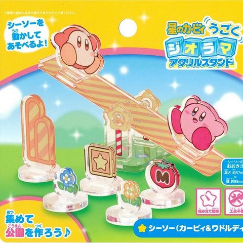 See-Saw (Kirby and Waddle Dee) Kirby Moving Acrylic Diorama Stand "Kirby" (Box/5), Ensky Diorama