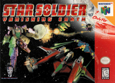 Star Soldier: Vanishing Earth - N64