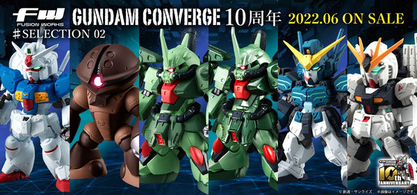 FW Gundam Converge 10TH ANNIVERSARY # SELECTION 02 (SET) 