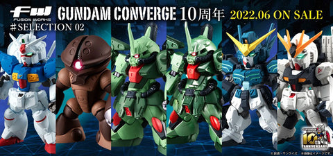 FW Gundam Converge 10TH ANNIVERSARY # SELECTION 02 (SET) "Gundam", Bandai Shokugan Converge