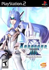 Xenosaga 3: Also sprach Zarathustra - Playstation 2