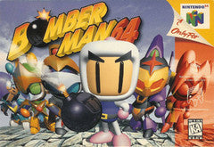 Bomberman 64 - N64