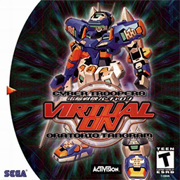 Virtual On Ontario Tangram - Dreamcast